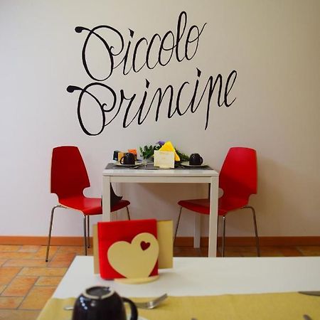 Piccolo Principe Verona Poiano 外观 照片