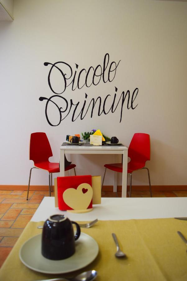 Piccolo Principe Verona Poiano 外观 照片